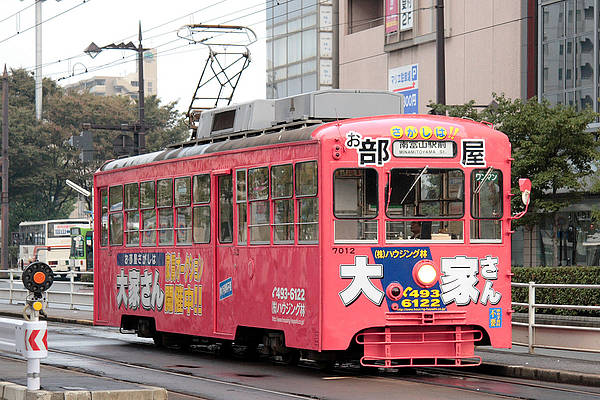 Toyama Chiho Tetsudo (Tram) De 7012