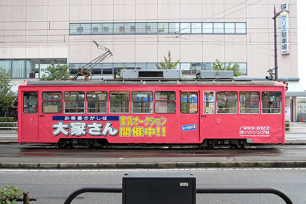 Toyama Chiho Tetsudo (Tram) De 7012