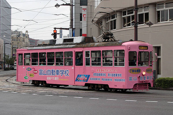 Toyama Chiho Tetsudo (Tram) De 7013