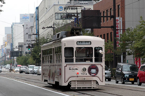 Toyama Chiho Tetsudo (Tram) De 7014