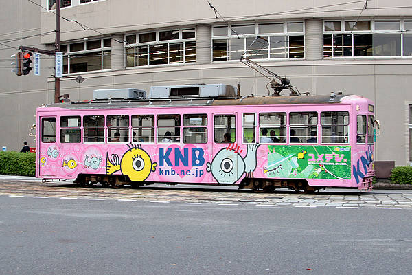 Toyama Chiho Tetsudo (Tram) De 7015