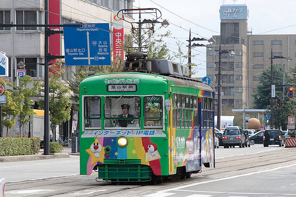 Toyama Chiho Tetsudo (Tram) De 7016