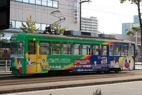 Toyama Chiho Tetsudo (Tram) De 7016