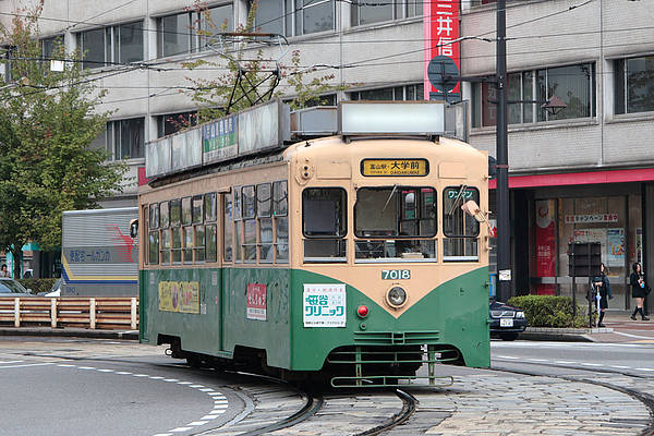 Toyama Chiho Tetsudo (Tram) De 7018