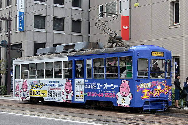 Toyama Chiho Tetsudo (Tram) De 7019