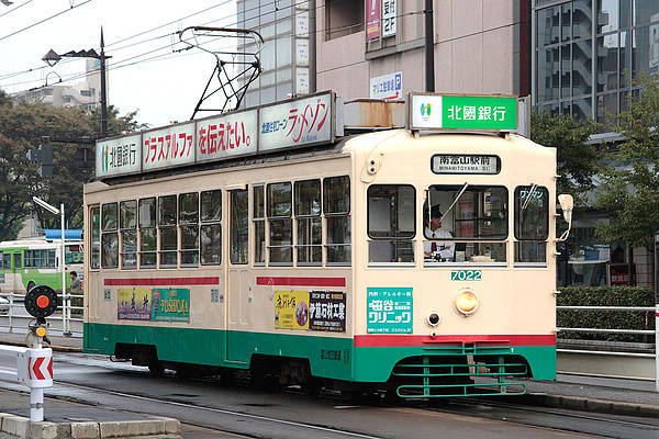 Toyama Chiho Tetsudo (Tram) De 7022