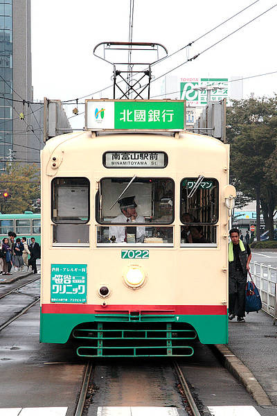 Toyama Chiho Tetsudo (Tram) De 7022