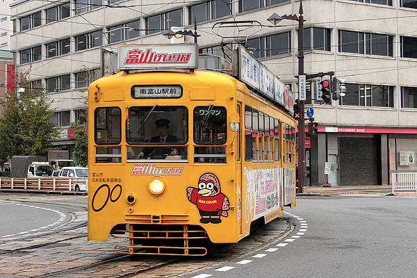 Toyama Chiho Tetsudo (Tram) De 7023