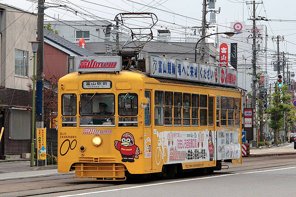 Toyama Chiho Tetsudo (Tram) De 7023