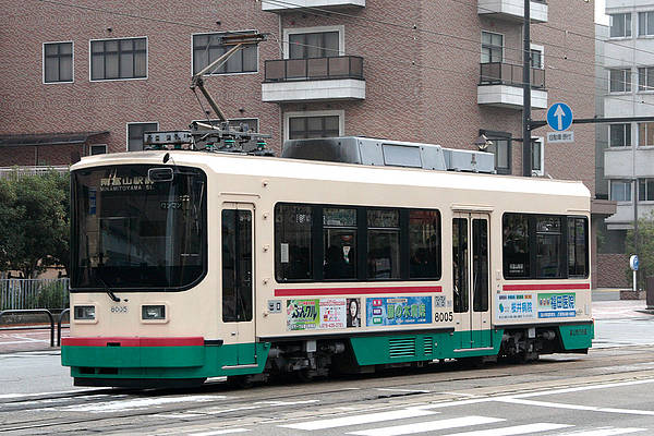 Toyama Chiho Tetsudo (Tram) De 8005