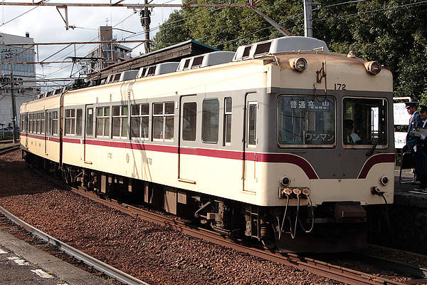 Toyama Chiho Tetsudo (Railway) Kuha 172