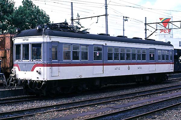 Toyama Chiho Tetsudo Moha 14752