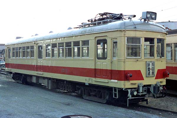 Toyohashi Tetsudo (Atsumi Line) Mo 1711