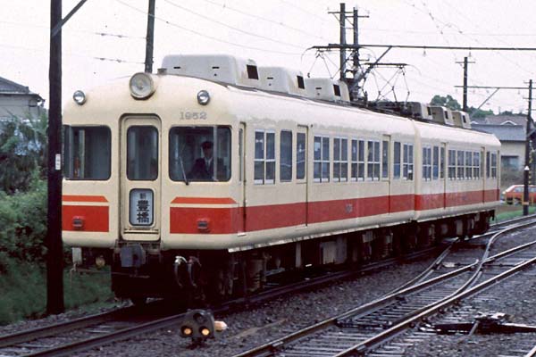 Toyohashi Tetsudo (Atsumi Line) Mo 1952