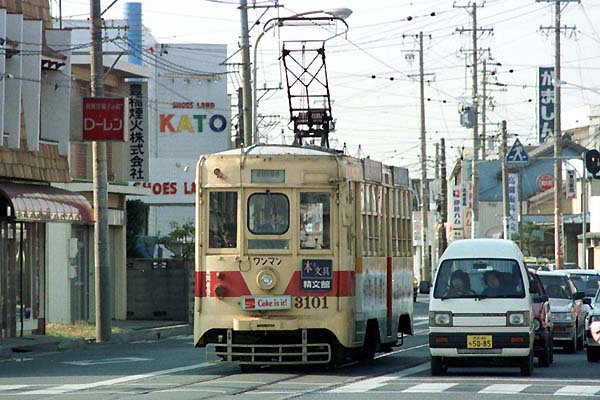 Toyohashi Tetsudo (Azumada Line) 3101