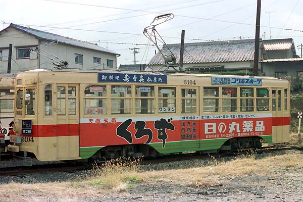 Toyohashi Tetsudo (Azumada Line) 3104