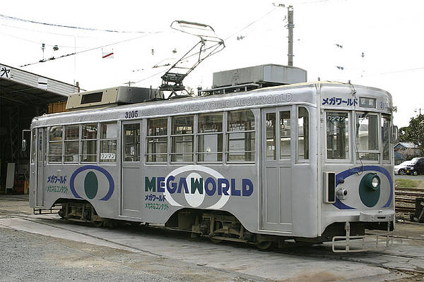 Toyohashi Tetsudo (Azumada Line) Mo 3105