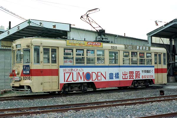 Toyohashi Tetsudo (Azumada Line) 3203