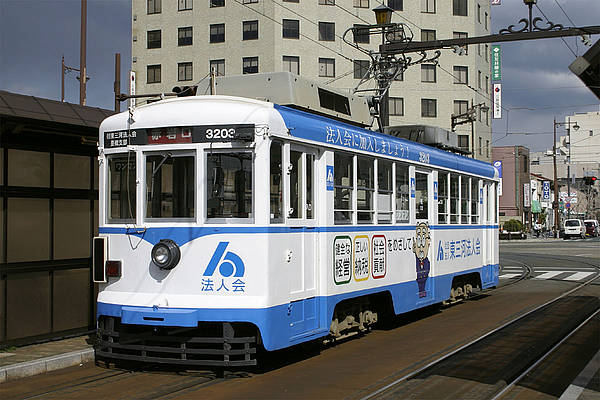 Toyohashi Tetsudo (Azumada Line) Mo 3203