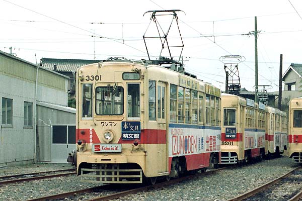 Toyohashi Tetsudo (Azumada Line) 3301