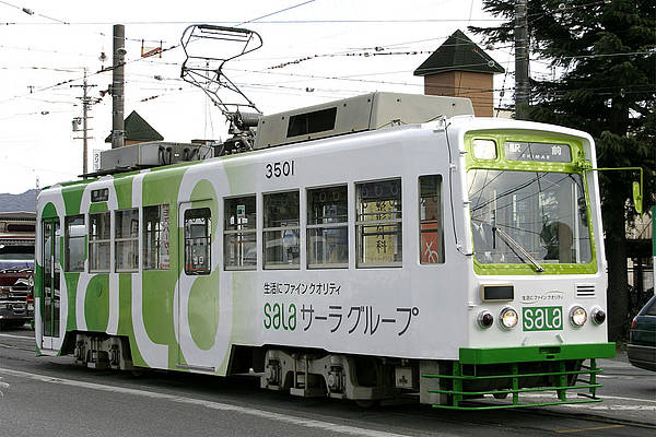 Toyohashi Tetsudo (Azumada Line) Mo 3501