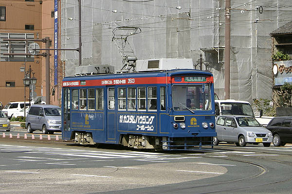 Toyohashi Tetsudo (Azumada Line) Mo 3503