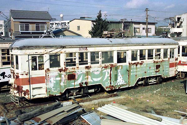 Toyohashi Tetsudo (Azumada Line) 3704