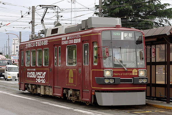 Toyohashi Tetsudo (Azumada Line) Mo 782