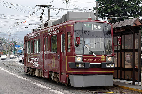 Toyohashi Tetsudo (Azumada Line) Mo 782