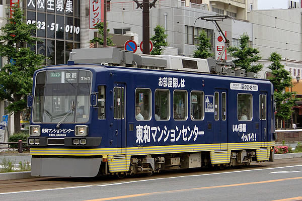 Toyohashi Tetsudo (Azumada Line) Mo 785