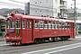 Nagoya Tetsudo (Gifu Line) Mo 571