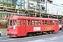 Nagoya Tetsudo (Gifu Line) Mo 575