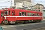 Nagoya Tetsudo (Mino-machi Line) Mo 606