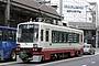 Nagoya Tetsudo (Gifu Line) Mo 786