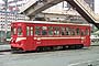 Nishi-Nihon Tetsudo (Kita-kyushu Line) & Chikuho Denki Tetsudo 567