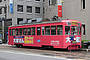 Toyama Chiho Tetsudo (Tram) De 7012