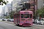 Toyama Chiho Tetsudo (Tram) De 7013