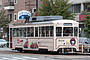 Toyama Chiho Tetsudo (Tram) De 7014