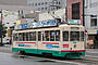 Toyama Chiho Tetsudo (Tram) De 7021