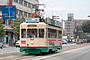 Toyama Chiho Tetsudo (Tram) De 7021